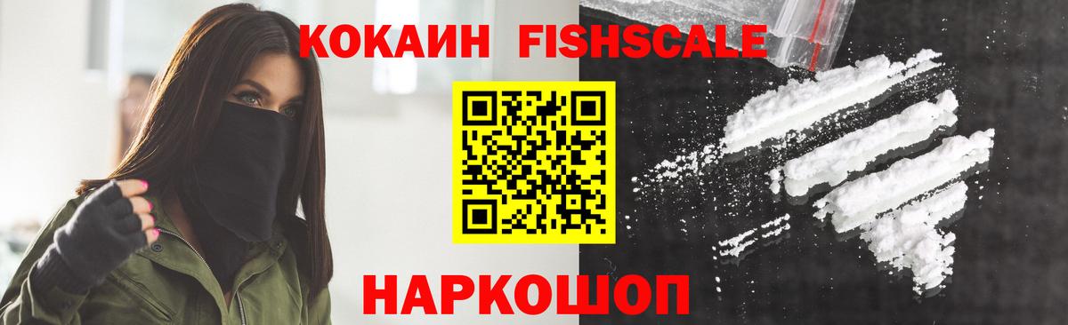 Галлюциногенные грибы Шарыпово