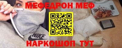 ECSTASY Конаково