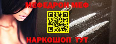 бутик Краснодар