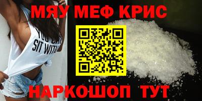 jwh Краснознаменск