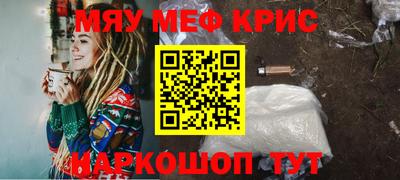 ECSTASY Конаково