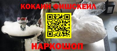 jwh Краснознаменск
