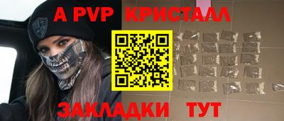 jwh Краснознаменск