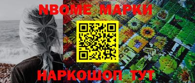 ECSTASY Конаково
