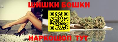jwh Краснознаменск