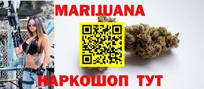 jwh Краснознаменск