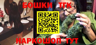 ECSTASY Конаково