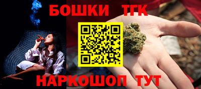 ECSTASY Конаково