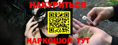 ECSTASY Конаково