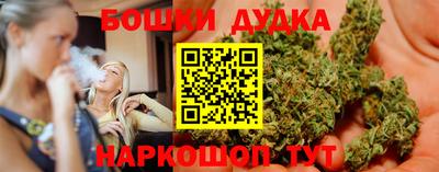 прущие грибы Комсомольск-на-Амуре