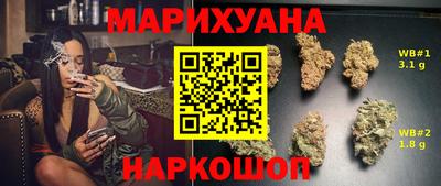 jwh Краснознаменск