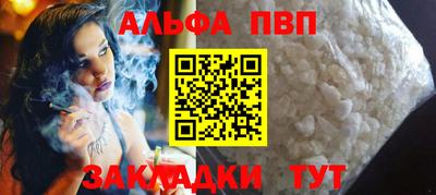 наркотики Краснокаменск