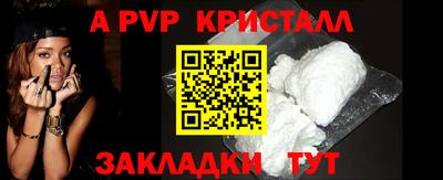 mix Коммунар