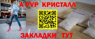ECSTASY Конаково