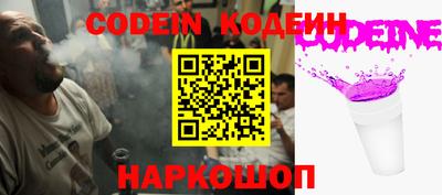 jwh Краснознаменск