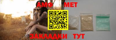 mix Коммунар