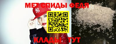 ECSTASY Конаково