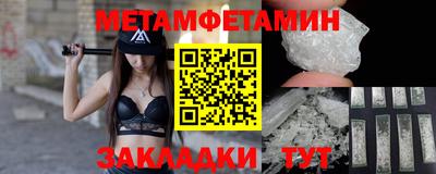 jwh Краснознаменск