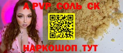 mix Коммунар