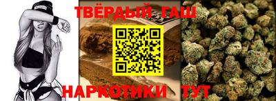 бутик Краснодар