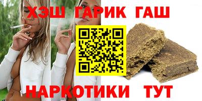 mix Коммунар
