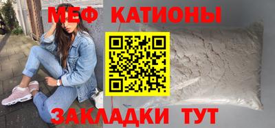 бутик Краснодар