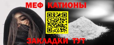 jwh Краснознаменск
