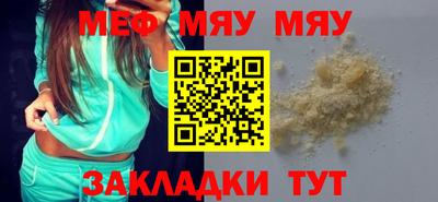mix Коммунар