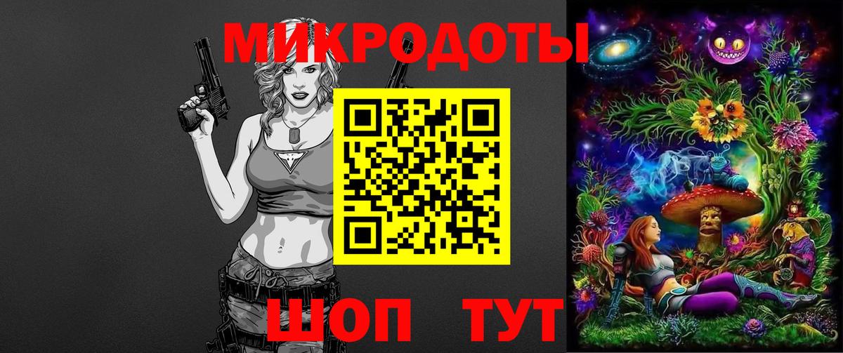 Галлюциногенные грибы Cubensis Шарыпово